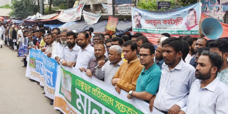 ডেঙ্গু আক্রান্ত রোগীদের বিনামূল্যে সুচিকিৎসা নিশ্চিত করতে হবে- নূরুল ইসলাম বুলবুল