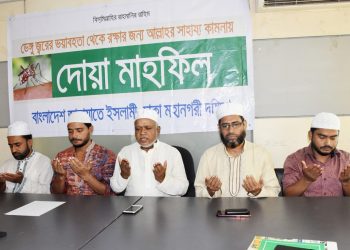 সরকারের সমন্বিত উদ্যোগ গ্রহণের অভাবে দেশে ডেংগু পরিস্থিতির অবনতি ঘটেছে -নূরুল ইসলাম বুলবুল