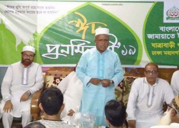 দ্বীন প্রতিষ্ঠার আন্দোলনে চরম ধৈর্যের সাথে সামনে এগিয়ে যেতে হবে -নুরুল ইসলাম বুলবুল