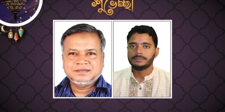 পবিত্র রমজানের শুভেচ্ছা ও পবিত্রতা রক্ষার আহবান জানিয়েছে জামায়াতে ইসলামী ঢাকা মহানগরী দক্ষিণ