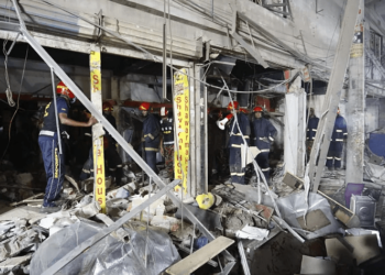 মগবাজারে বিস্ফোরণে জান-মালের ক্ষয়ক্ষতিতে ঢাকা মহানগরী দক্ষিণ জামায়াতের উদ্বেগ ও শোক প্রকাশ