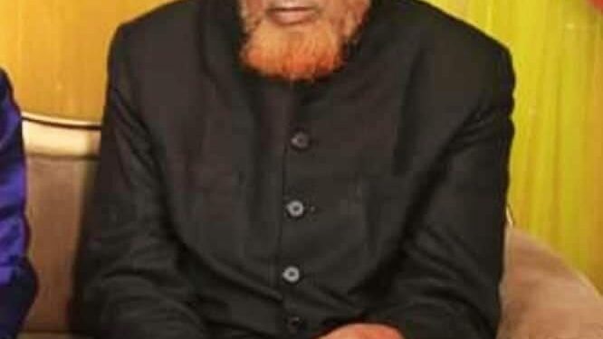 অধ্যক্ষ হযরত মাওলানা নুর মোহাম্মদ রাহিমাহুল্লাহর ইন্তিকালে শোক