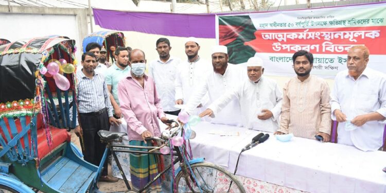 ইনসাফপূর্ণ সমাজ কায়েম হলেই প্রকৃতপক্ষে স্বাধীনতার মূলমন্ত্র প্রতিষ্ঠিত হবে-মিয়া গোলাম পরওয়ার