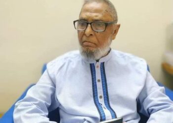 অধ্যাপক মতিউর রহমানের ইন্তিকালে ঢাকা মহানগরী দক্ষিণ জামায়াতের শোক