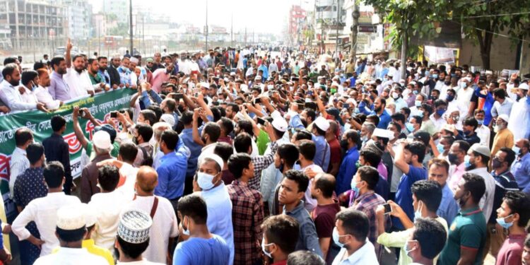 জামায়াতে ইসলামীর শীর্ষ নেতৃবৃন্দকে সম্পূর্ণ অন্যায়ভাবে গ্রেফতারের প্রতিবাদে রাজধানীতে বিক্ষোভ মিছিল