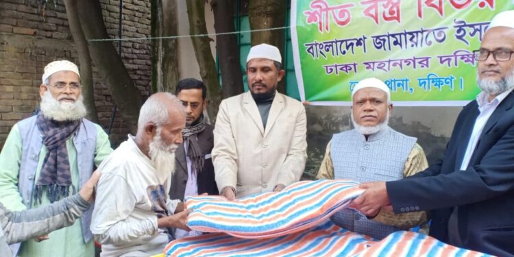 ন্যায় ও ইনসাফ ভিত্তিক রাষ্ট্র প্রতিষ্ঠায় আমরা কাজ করে যাচ্ছি- নূরুল ইসলাম বুলবুল