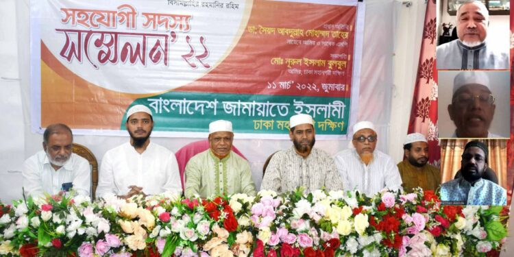 এক দফা আন্দোলনের মাধ্যমে জনগনের অধিকার প্রতিষ্ঠা করতে হবে- ডা. সৈয়দ আবদুল্লাহ মোহাম্মদ তাহের