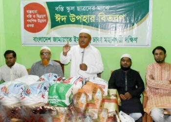 শিশুদের সু-নাগরিক হিসেবে গড়ে তোলার জন্য ইসলাম শিক্ষা দেয়া জরুরি