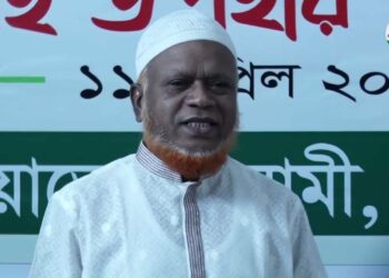 রমাদানে বই বিতরণ করেছে ঢাকা দক্ষিণ জামায়াত