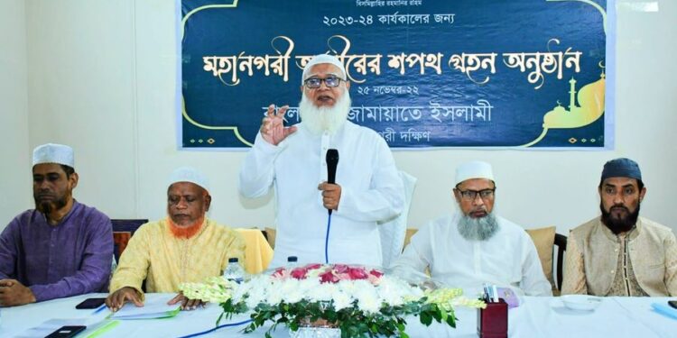 যৌক্তিক, নিয়মতান্ত্রিক ও শান্তিপূর্ন আন্দোলনের মাধ্যমে জুলুমবাজ সরকারের বিদায় করতে হবে