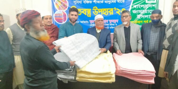 রাজধানীতে জননেতা নূরুল ইসলাম বুলবুলের শীতবস্ত্র বিতরণ