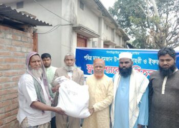 নেতৃত্বের পরিবর্তন ছাড়া সমাজের মানুষের ভাগ্যের পরিবর্তন হবে না