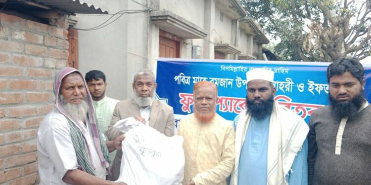 নেতৃত্বের পরিবর্তন ছাড়া সমাজের মানুষের ভাগ্যের পরিবর্তন হবে না