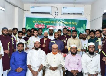 জাতীর নেতৃত্বের ঘাটতি পূরণে ছাত্রশিবির অনবদ্য ভুমিকা পালন করছে