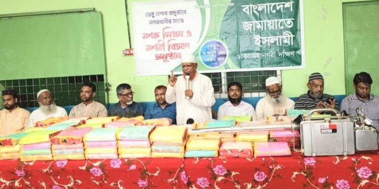 দেশের যেকোনো দুর্যোগ ও দুর্ভোগে জামায়াত সবার আগে জনগণের পাশে ছুটে যায়