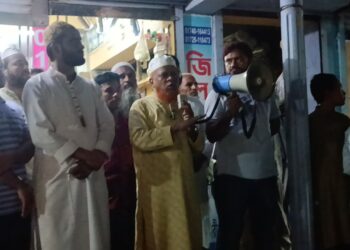 সৎ যোগ্য নেতৃত্ব প্রতিষ্ঠা ছাড়া সমাজ ও রাষ্ট্রের পরিবর্তন সম্ভব না