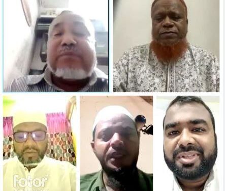 রাজধানীতে ১ আগস্ট সমাবেশ বাস্তবায়নে ঢাকা মহানগরী দক্ষিণের দায়িত্বশীল সমাবেশ অনুষ্ঠিত