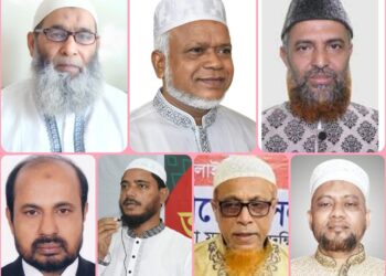 বর্তমানে আমাদের প্রিয় জন্মভূমি এক গভীর সংকটের মধ্যে রয়েছে