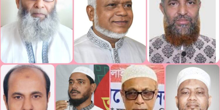 বর্তমানে আমাদের প্রিয় জন্মভূমি এক গভীর সংকটের মধ্যে রয়েছে