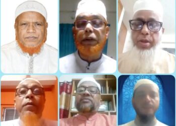 ঢাকা মহানগরী দক্ষিণ জামায়াতের সিরাতের আলোচনা সভা ও নাতে রাসূল সন্ধ্যা অনুষ্ঠিত