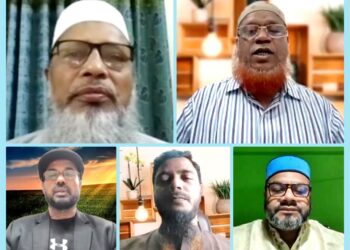 ঢাকা মহানগরী দক্ষিণ জামায়াতের থানা ও বিভাগীয় দায়িত্বশীল সম্মেলন