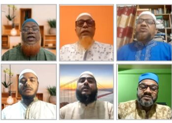 দুর্বার গণআন্দোলনের মাধ্যমে আওয়ামী ফ্যাসিস্ট সরকারকে বিদায় করতে হবে