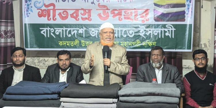 সরকার পরিকল্পিতভাবে দেশকে রাজনীতি শূন্য করে একদলীয় বাকশাল কায়েম করতে চায়