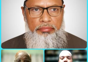 ঢাকা মহানগরী দক্ষিণের ওয়ার্ড সভাপতি ও সেক্রেটারি শিক্ষাশিবির অনুষ্ঠিত