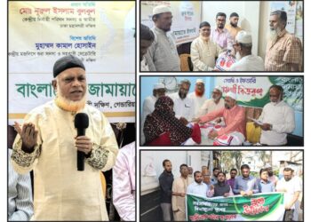 রাজধানীতে ঢাকা মহানগরী দক্ষিণ জামায়াতের ফুড প্যাকেট বিতরণ ও সূপেয় পানির ফিল্টার স্থাপন