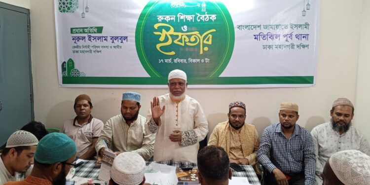 কুরআনের বিধান প্রতিষ্ঠা ছাড়া সুবিধা বঞ্চিত মানুষের ভাগ্যের পরিবর্তন হবে না