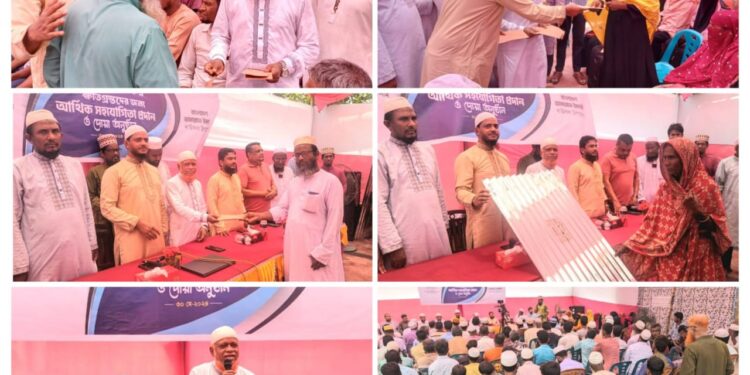 ঘূর্ণিঝড় রিমালে ক্ষতিগ্রস্তদের পাশে ঢাকা মহানগরী দক্ষিণ জামায়াত