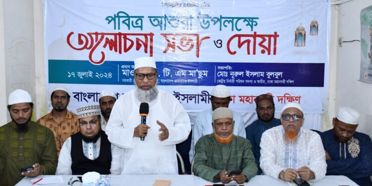 জালিম স্বৈরাচারী কর্তৃত্ববাদী সরকারের শাসনে সাধারণ মানুষ তার ন্যায্য সকল অধিকার হারিয়েছে