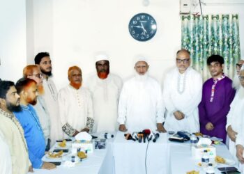 আমীরে জামায়াত ডা. শফিকুর রহমানের সাথে জাকের পার্টির মতবিনিময় সভা অনুষ্ঠিত