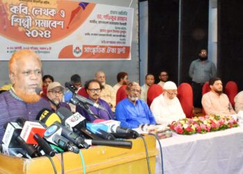 রাজধানীতে সাংস্কৃতিক ঐক্য ফ্রন্টের কবি, লেখক ও শিল্পী সমাবেশ অনুষ্ঠিত  নিজস্ব বিশ্বাস ও সংস্কৃতিকে আঁকড়ে ধরেই বিশ্বের দরবারে মাথা উঁচু করে দাঁড়াতে হবে