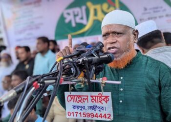 লক্ষীপুরের রায়পুর বন্যার্তদের মাঝে ঢাকা মহানগরী দক্ষিণ জামায়াতের খাদ্যসামগ্রী বিতরণ