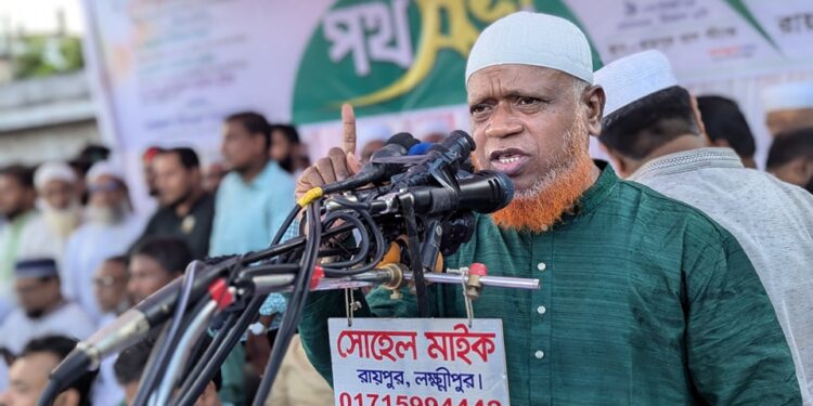 লক্ষীপুরের রায়পুর বন্যার্তদের মাঝে ঢাকা মহানগরী দক্ষিণ জামায়াতের খাদ্যসামগ্রী বিতরণ