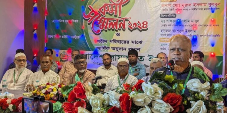 রাজধানীর নিউমার্কেটে গণ-অভ্যুত্থানে শহীদ পরিবারে জামায়াতের আর্থিক অনুদান প্রদান