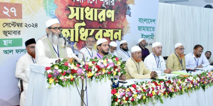 সুখী সমৃদ্ধ বাংলাদেশ গঠন করতে পারলে শহিদদের রক্তের মূল্যায়ন হবে  – অধ্যাপক মুজিবুর রহমান