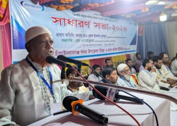 শ্রমিকের ন্যায্য অধিকার আদায়ে ইসলামী শ্রমনীতির বিকল্প নেই : নূরুল ইসলাম বুলবুল