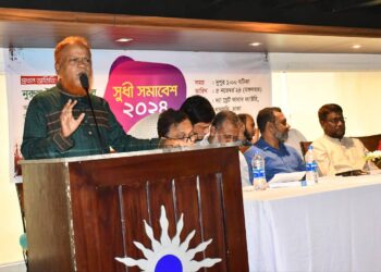 দেশপ্রেমিক চিকিৎসকগণ নিজের ক্যারিয়ার ভুলে দেশের সেবা করছে – মো. নূরুল ইসলাম বুলবুল