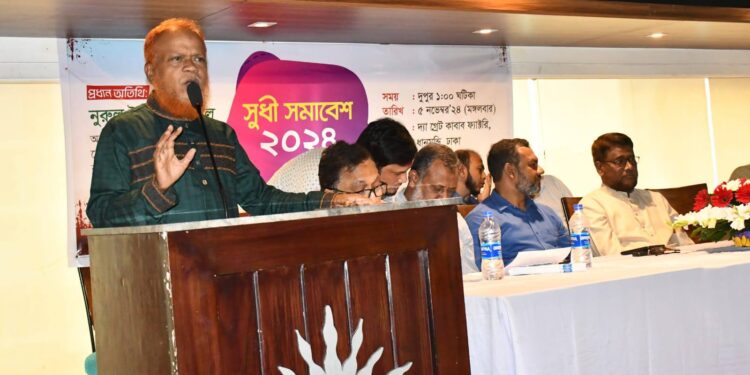 দেশপ্রেমিক চিকিৎসকগণ নিজের ক্যারিয়ার ভুলে দেশের সেবা করছে – মো. নূরুল ইসলাম বুলবুল