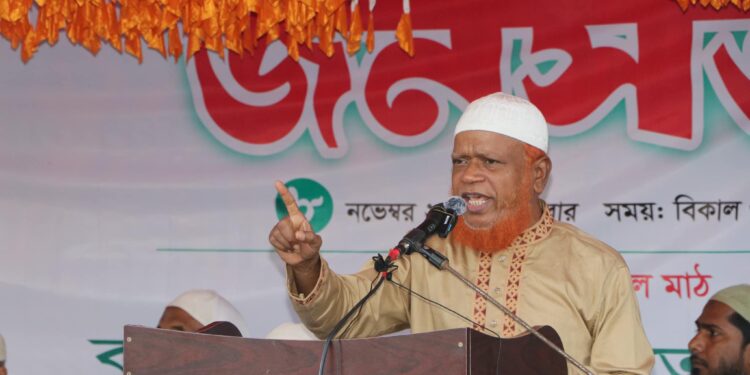 বাংলাদেশ জামায়াতে ইসলামী একটি ইসলামী সমাজ ব্যবস্থা প্রতিষ্ঠা করতে চায়