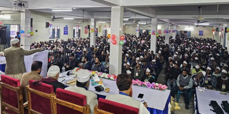 বাংলাদেশ শ্রমিক কল্যান ফেডারেশনের দ্বি-বার্ষিক সম্মেলন