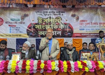 তরুণ যুবকেরা একে অন্যকে সহযোগিতার মাধ্যমে দেশ, সমাজ ও রাষ্ট্র গঠনে ভূমিকা পালন করতে হবে