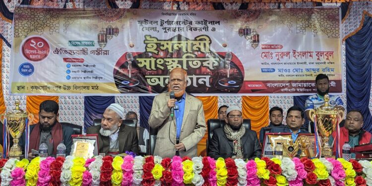 তরুণ যুবকেরা একে অন্যকে সহযোগিতার মাধ্যমে দেশ, সমাজ ও রাষ্ট্র গঠনে ভূমিকা পালন করতে হবে