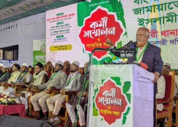 আওয়ামী লীগসহ তাদের সহযোগী সব দল ও সংগঠন নিষিদ্ধ করতে হবে