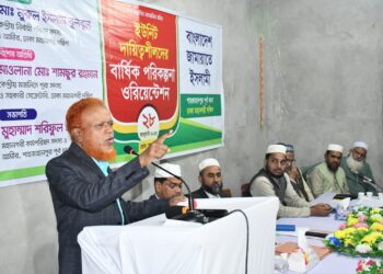 শাহজাহানপুর পূর্ব থানার বার্ষিক পরিকল্পনা ওরিয়েন্টেশন প্রোগ্রাম অনুষ্ঠিত