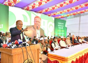 ডেমরা থানায় জামায়াতের বিশাল কর্মী সম্মেলন