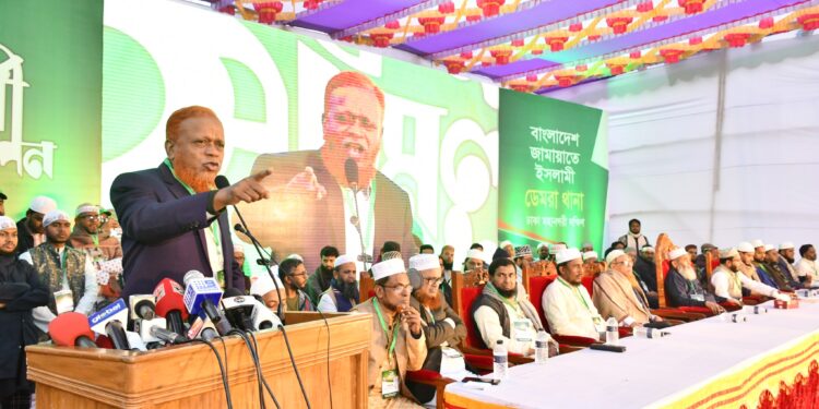 ডেমরা থানায় জামায়াতের বিশাল কর্মী সম্মেলন