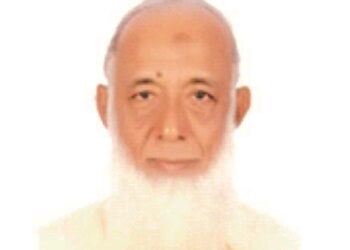 প্রথিতযশা শিক্ষাবিদ আব্দুর রফিকের মৃত্যুতে শোক ও দুআ কামনা